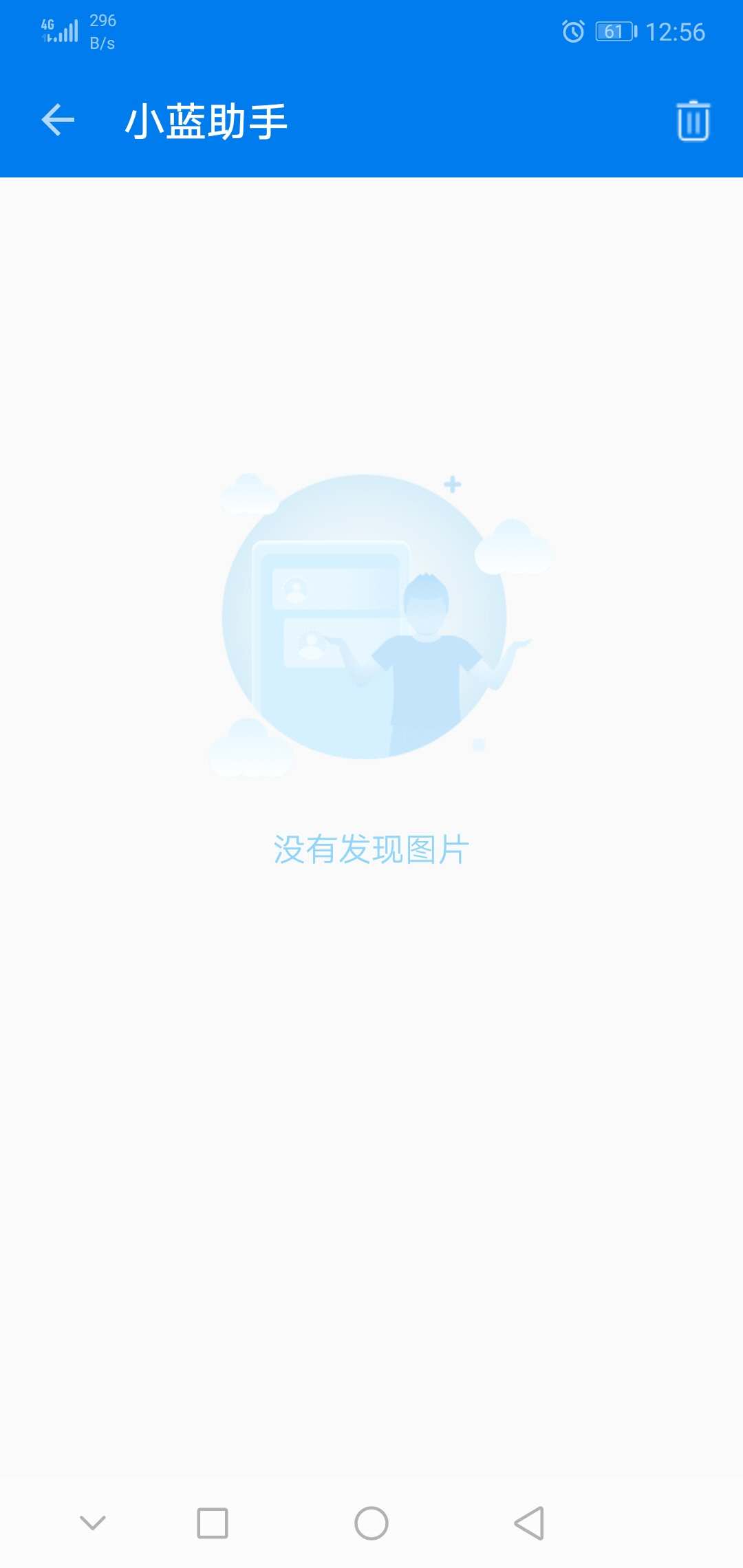 blued����
