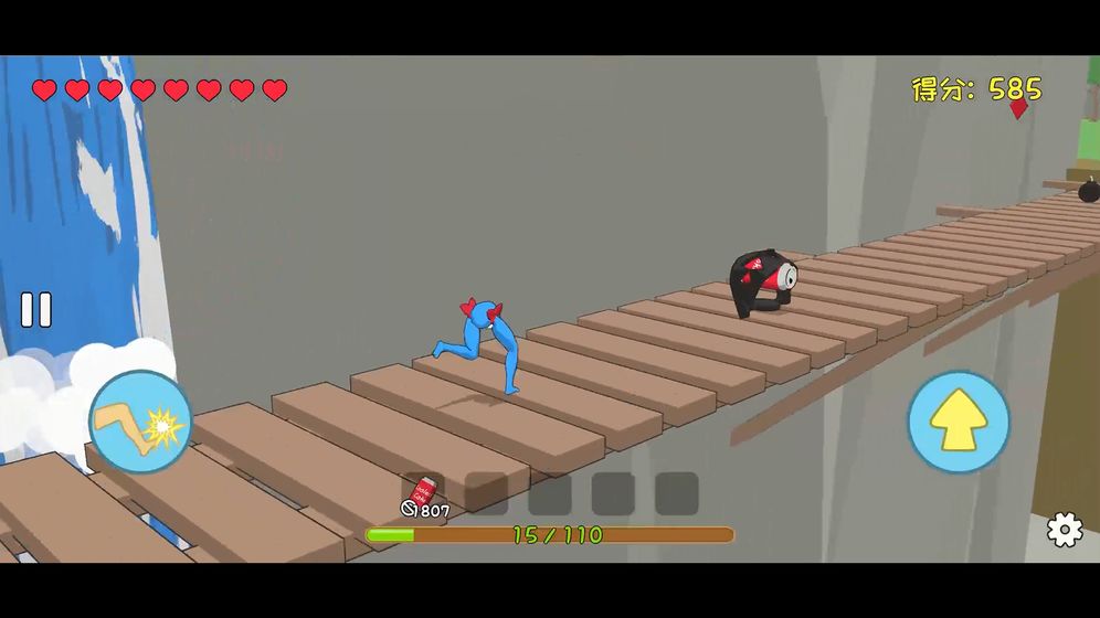 ���ӵ��ճ�����