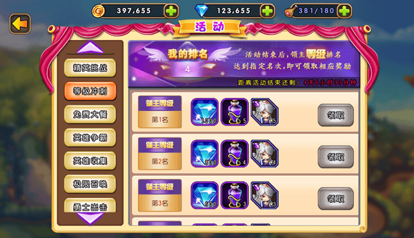 ���Ǵ��Ҷ�