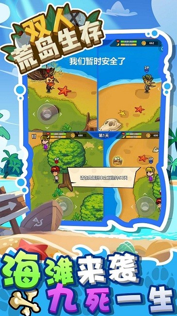 ˫�˻ĵ�����