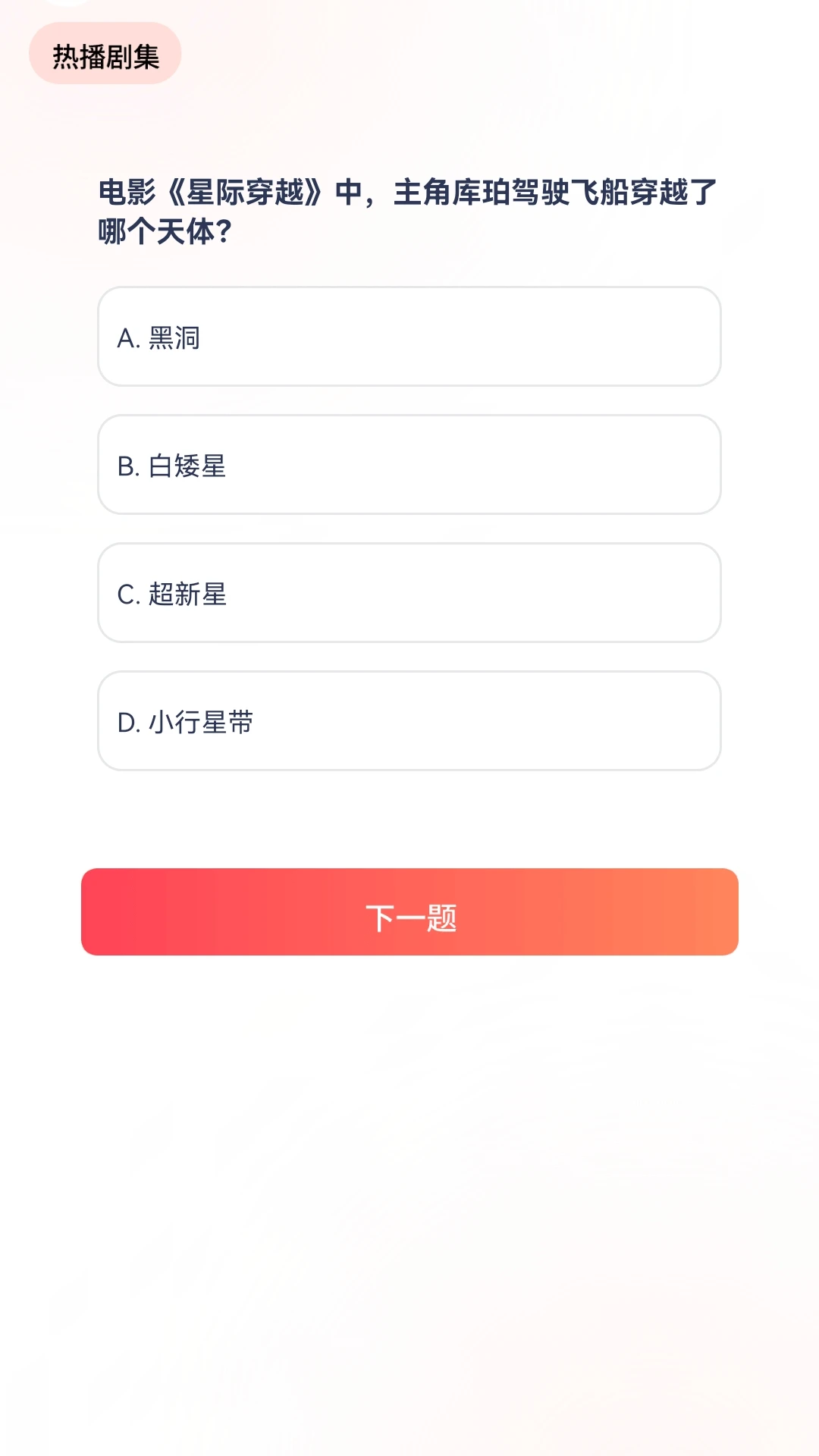 云岭剧场