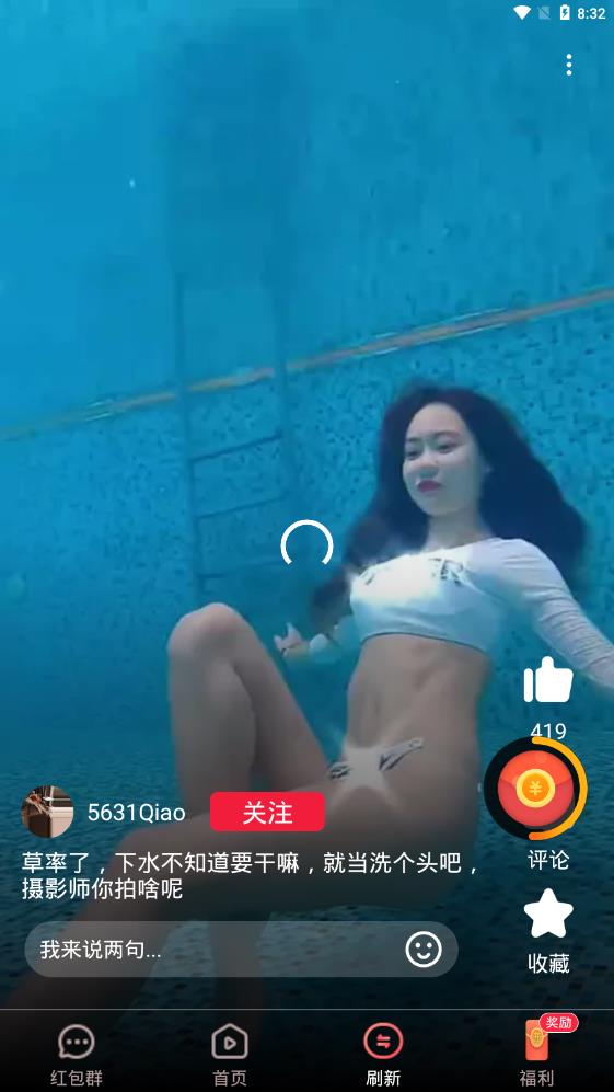 视频看天下