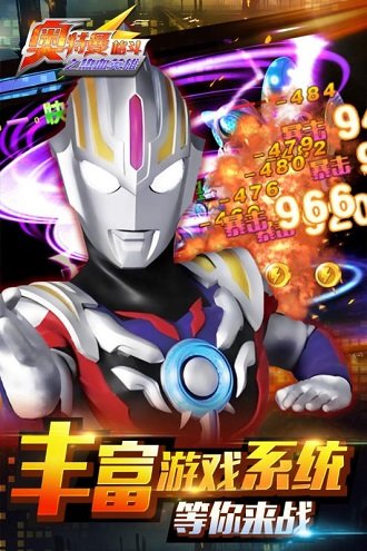 �������񶷳������ò˵���׿���