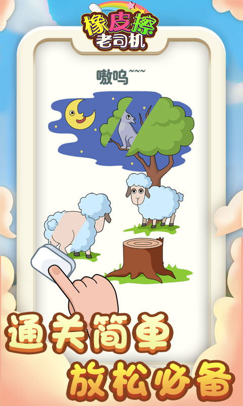 ��Ƥ����˾��