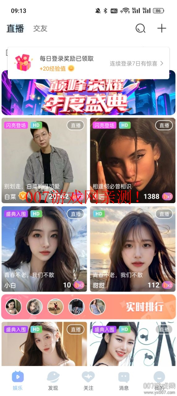 ��Ӱֱ�����