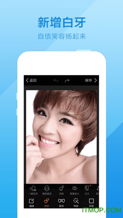 �ٶ�ħͼiphone��