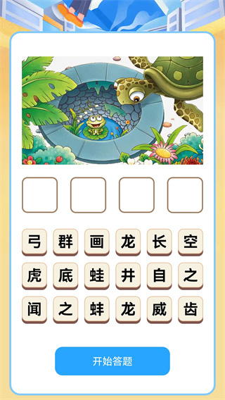 �Զ�����