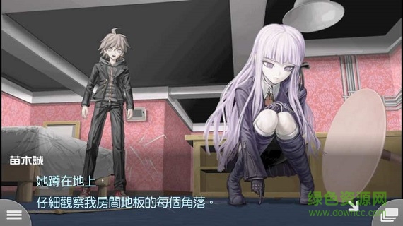 ǹ���粵ϣ��ѧ԰�����������