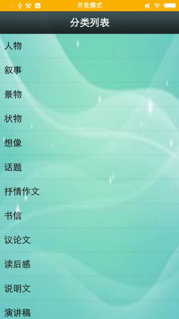 д������