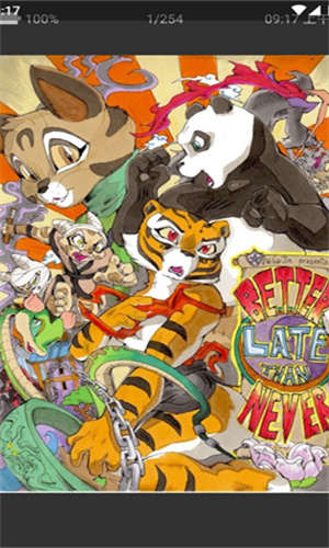 妖精漫画免费登录页面看漫画原神最新版