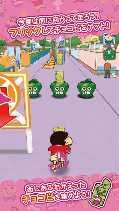 ����С������ͬ����Ϸ������