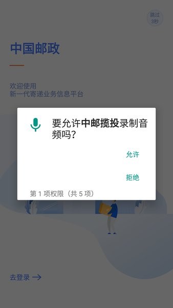 ������Ͷ1.4.34��