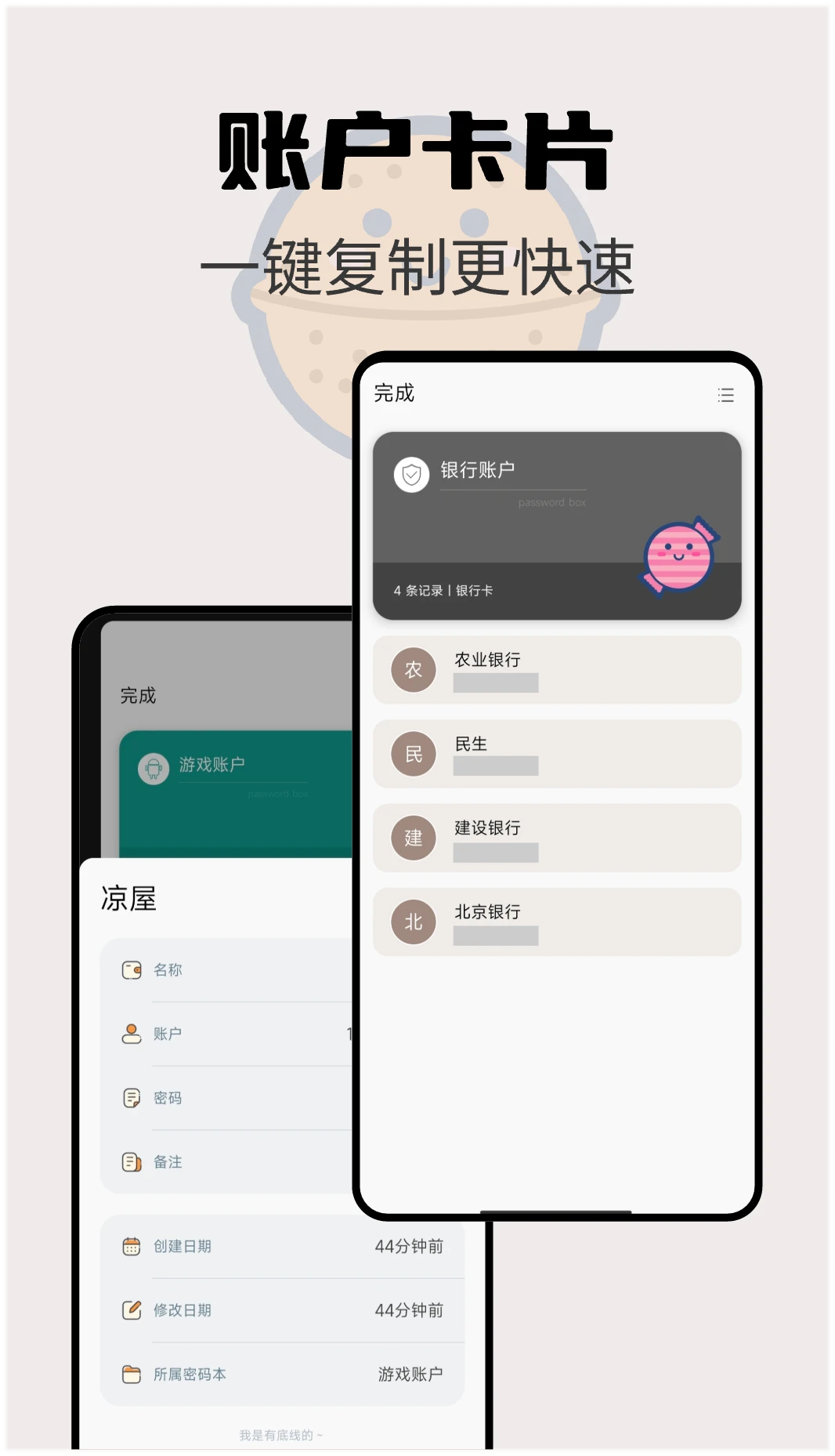 ���������2026��Ѱ�