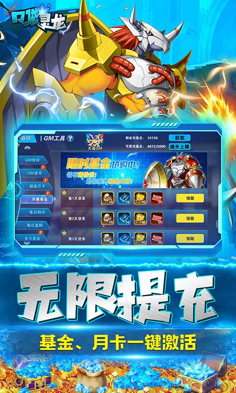 �ڴ�����������Ƽ�ˢ�䣩