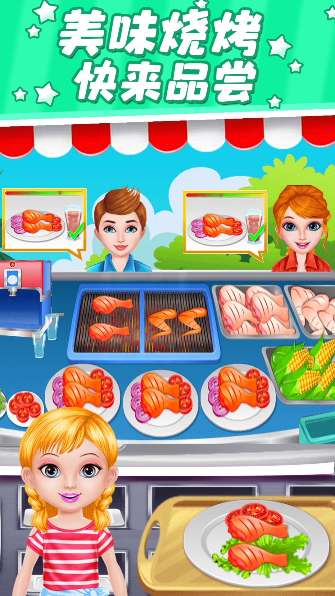 Сħ������������׿��