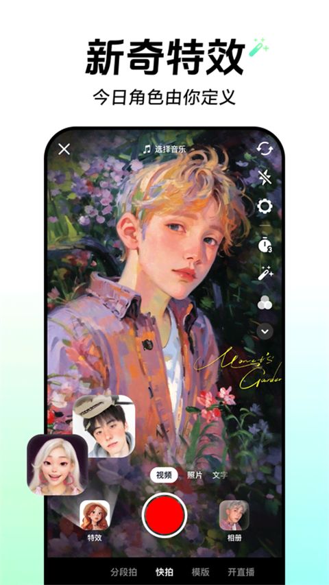 �������ɰ� v37.7.0 �ֻ���ʽ��