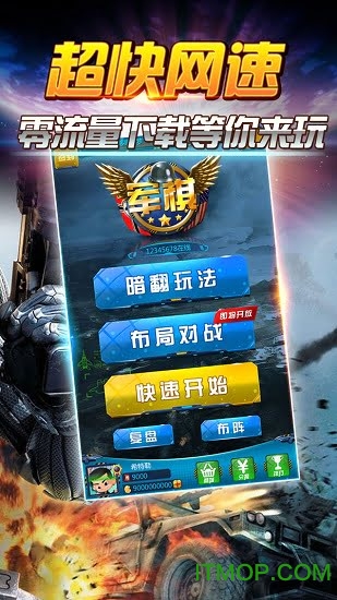 ���찮����