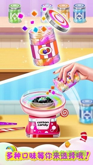 �ʺ��޻���С��