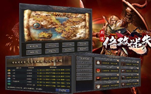 ��;������ʧ֮��