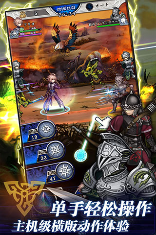 像素汉化组rpg游戏安卓手机最新版