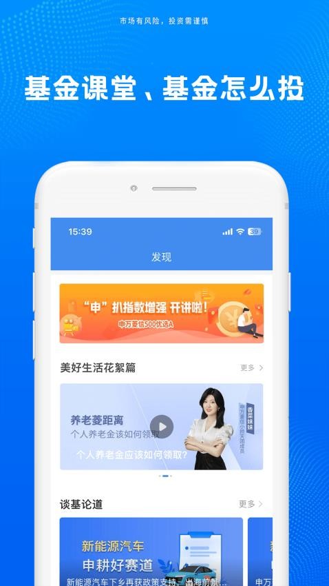 �������Ż���