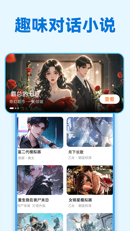 ��ѻ����Ķ�