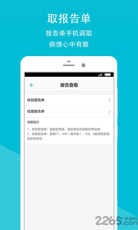 ����ʯ��ɽ