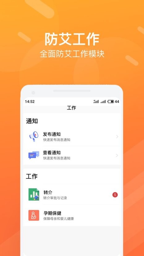 ��׼����Ժ����