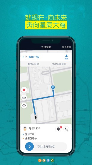 ���ͳ���˾����