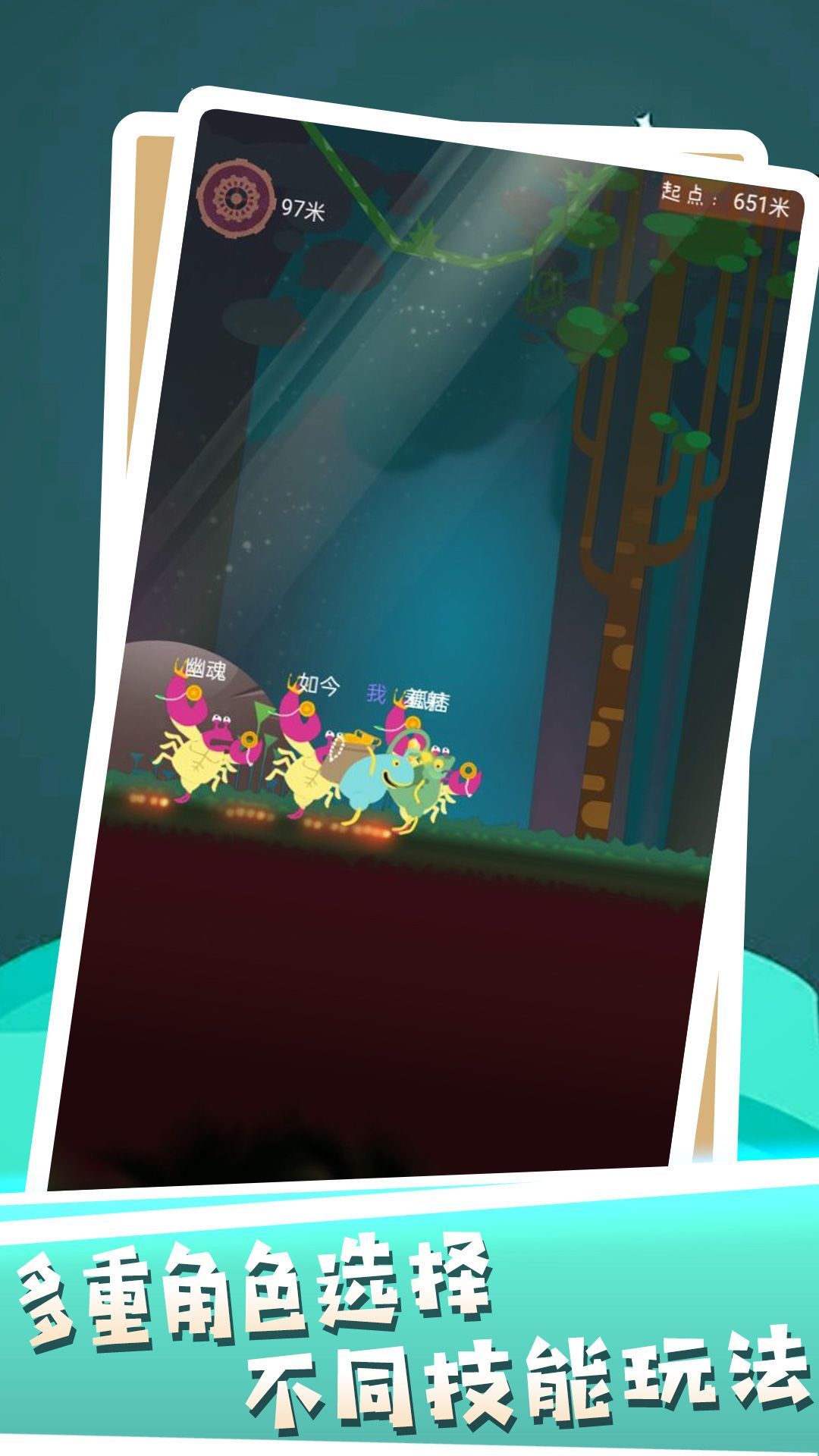 �����ܿ��ƽ�����°�׿��