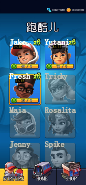 ���峵ʶ��