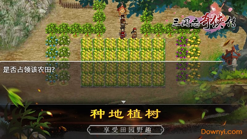 ����־������