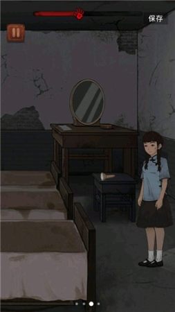 Ů�޴�����