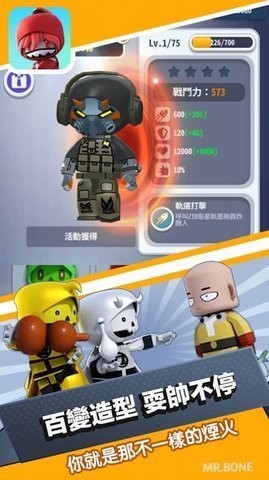 mrbone��ͷ�����ٷ�����