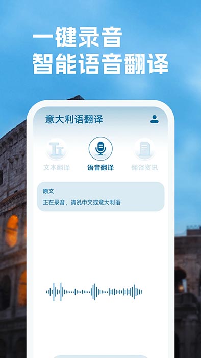 ������﷭��(������﷭������) v1.0.3 ��׿�ֻ���