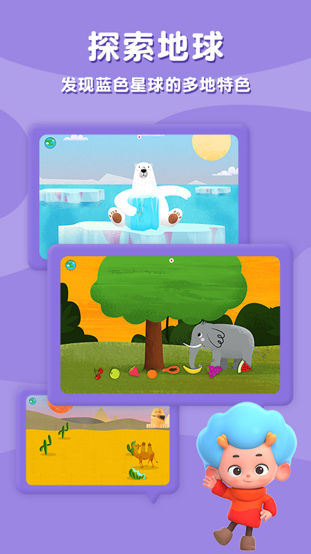 ���յ���������