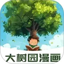 ����԰����