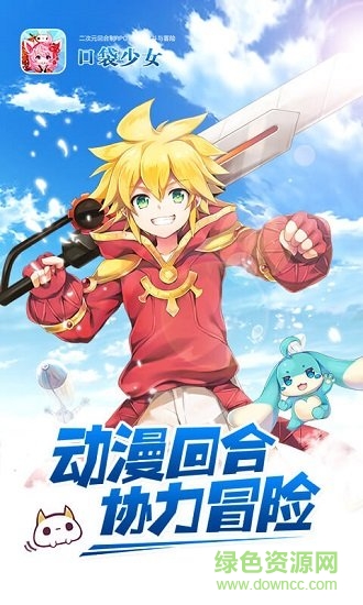 �ڴ���Ů���İ�