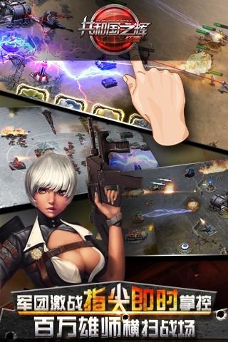 �쾯2����ĸ���v1.001�޸�����Ѱ氲׿����