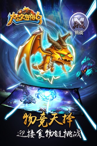 ����Ľ������ֻ���