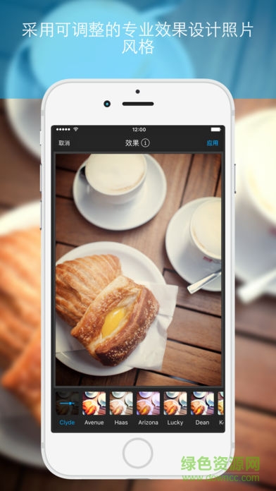 Aviary��Ƭ�༭��