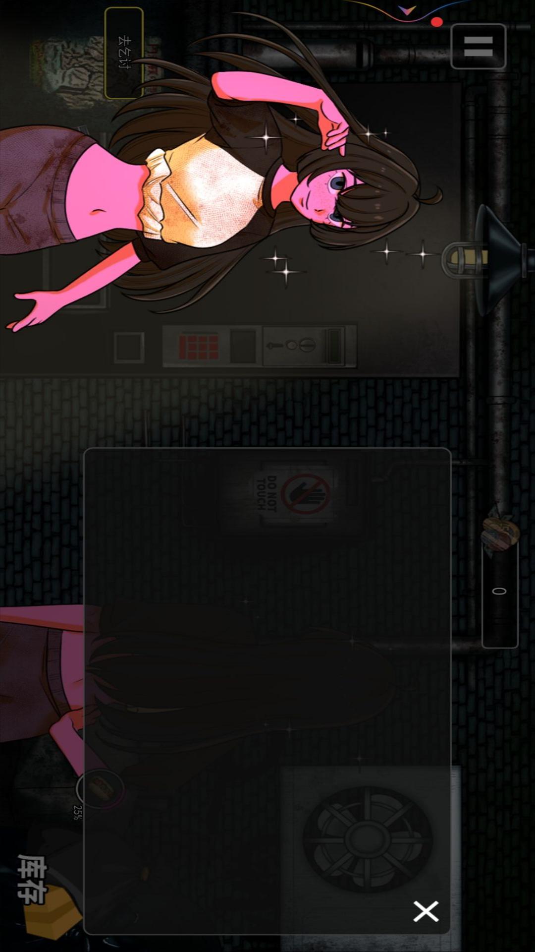 �쳣��������Ӫ