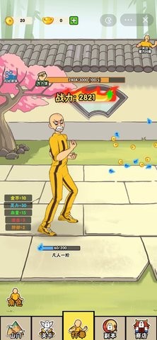 ����С����