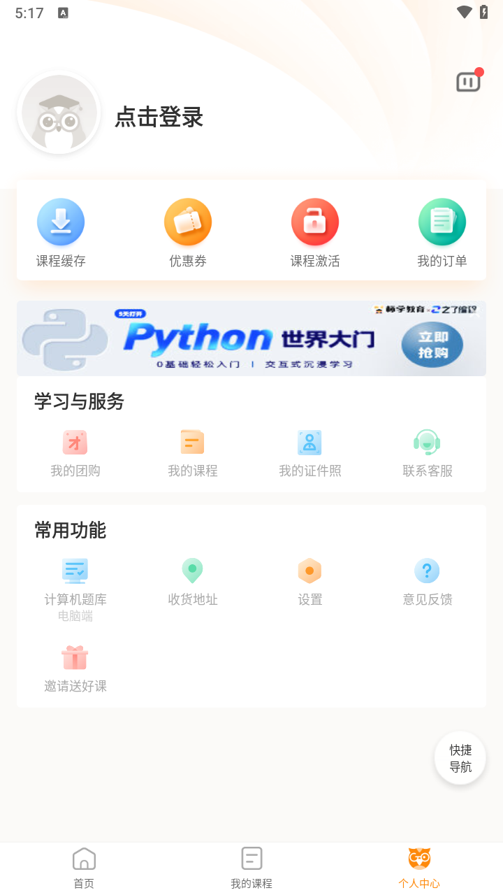 ��ѧ����