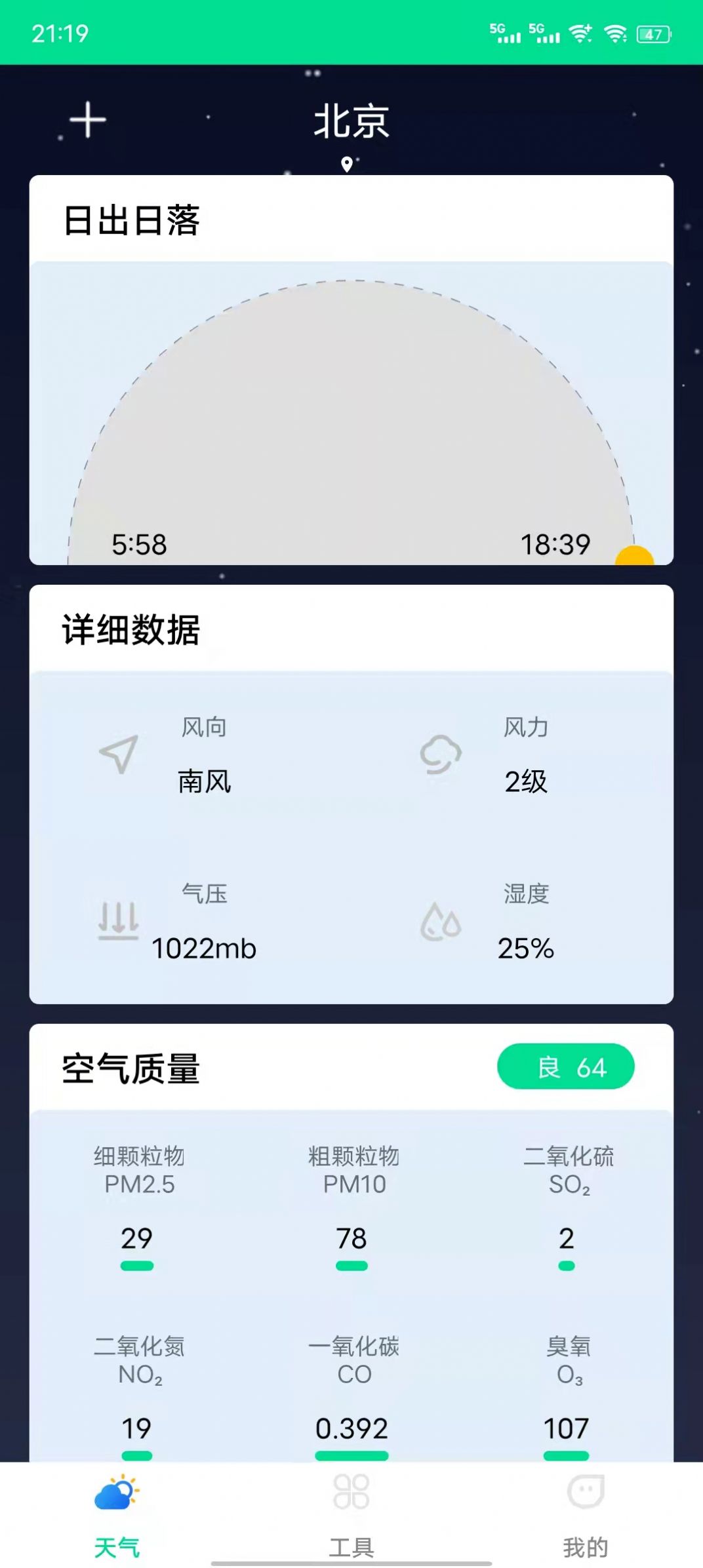 �Ķ�����