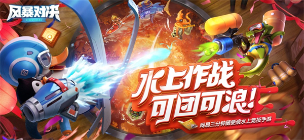 �籩�Ծ�ios�ٷ���