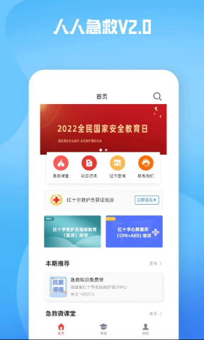 ���˼���