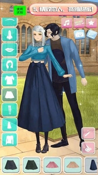 ����Ů����ױ����