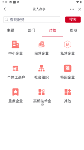 北京延庆
