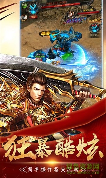 СС����֮�һ���ԯ